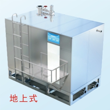 油水分離器