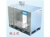 油水分離器