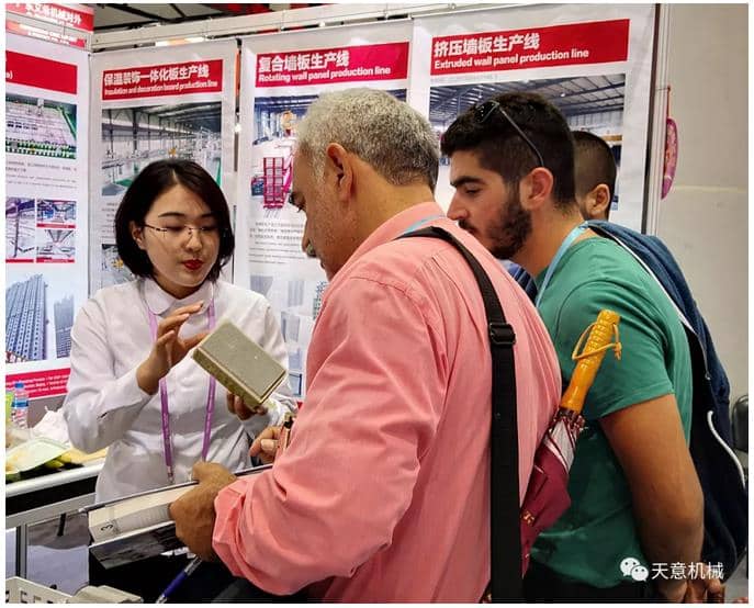 赴約第124屆廣交會(huì)，天意盡顯創(chuàng)新新風(fēng)采