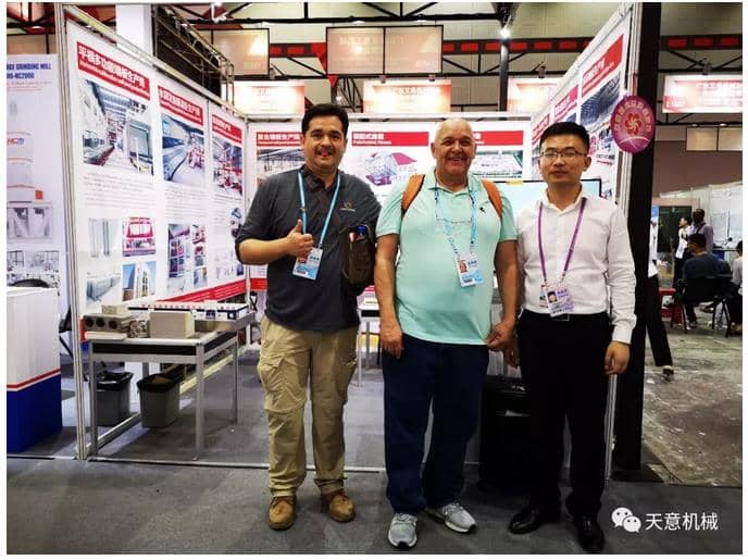 赴約第124屆廣交會(huì)，天意盡顯創(chuàng)新新風(fēng)采