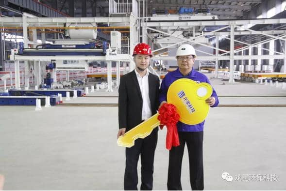 熱烈祝賀天意機(jī)械與龍星科技PC構(gòu)件生產(chǎn)線(xiàn)順利交接！