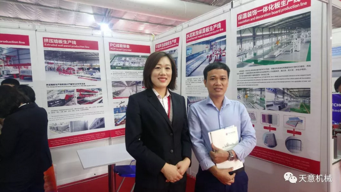 陽春三月，天意機械亮相2019年越南河內(nèi)建材展